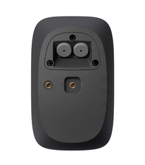 Loa treo tường (gắn tường) kháng nước  FONESTAR SONORA-4N