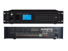 Bộ điều khiển hệ thống âm thanh 8 vùng CMX PA-400U (hẹn giờ tuần, USB/FM)