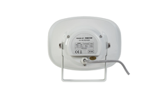 Loa nén thông báo kháng nước công suất 15W, chuẩn bảo vệ IP66, tích hợp biến áp 100V Fonestar VULKAN-15T