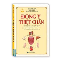 Đông Y Thiệt Chẩn