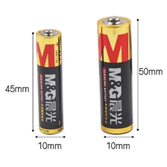 Pin Tiểu M&G 1.5V ARCN92555
