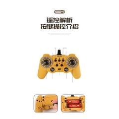 Đồ Chơi Điều Khiển Sino - Xe Nâng - QH9009