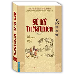 Sử Ký Tư Mã Thiên