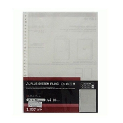 Bìa Lỗ Sơ Mi Plus 92.372B