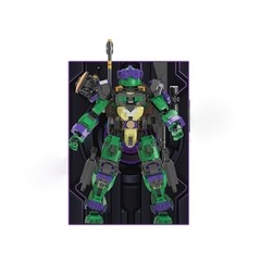 Đồ Chơi Lắp Ráp Mecha Ninja Armor Tím – WANGAO 288006