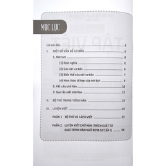 Tập Viết Chữ Hán Theo Giáo Trình Boya Sơ Cấp 1