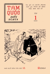 Combo 13 Cuốn Tam Quốc Diễn Nghĩa