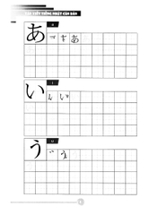 Tập Viết Tiếng Nhật Căn Bản Hiragana