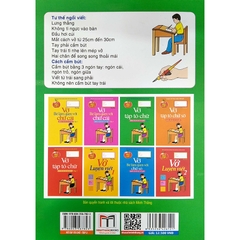 Mai Em Vào Lớp 1 - Vở Tập Tô Chữ Tập 2 Dành Cho Bé 5 - 6 Tuổi