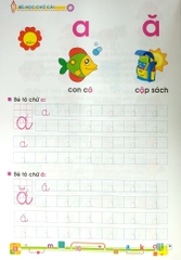 Tủ Sách Bé Vào Lớp 1 - Bé Học Chữ Cái