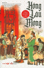 Combo 3 Cuốn Hồng Lâu Mộng