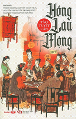 Combo 3 Cuốn Hồng Lâu Mộng