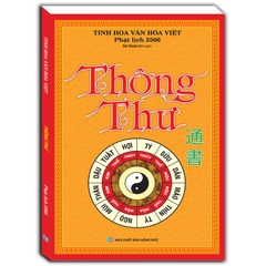 Thông Thư