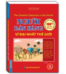 Người Bán Hàng Vĩ Đại Nhất Thế Giới