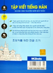 Tập Viết Tiếng Hàn Dành Cho Người Mới Bắt Đầu
