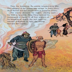 Vietnamese Folklore: The Story Of Saint Gióng - Chuyện Ông Gióng