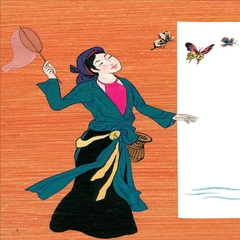Vietnamese Folklore: The Story Of A Vietnamese Cinderella - Truyện Tấm Cám