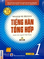 Tiếng Hàn Tổng Hợp Dành Cho Người Việt Nam Sơ Cấp 1 - Bản Màu