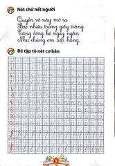 Bé Vào Lớp 1 - Vở Tập Tô Chữ Tập 1