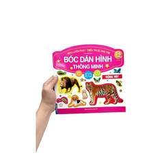 Rèn Luyện Phát Triển Trí Óc Cho Trẻ - Bóc Dán Hình Thông Minh IQ - EQ - CQ - Động Vật