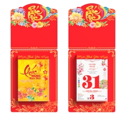 Lịch 2025 Bloc Đại Đặc Biệt - Bình Yên (Bìa Mini, Ốc Chữ U) (Khánh Phúc Lộc) Có Hộp (SV11H)