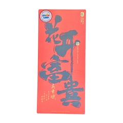 Đồ Chơi Lắp Ráp Khung Tranh Khai Hoa Phú Quý-Balody 21298