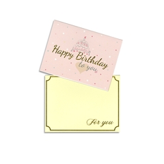 Thiệp Chúc Mừng Sinh Nhật, Best Wish