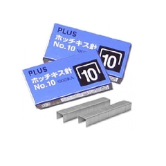 Ghim Dập Plus No.10 30.112VN