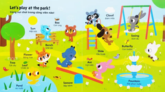 English Zoo - 200 Từ Vựng Tiếng Anh Đầu Tiên Của Bé - My First 200 Words