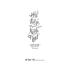 Hồ Điệp Và Kình Ngư