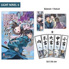 Dược Sư Tự Sự Tập 6 - Tặng Kèm Bookmark + Postcard + Set 5 Thẻ Xăm