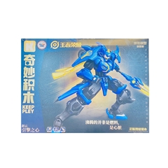 Đồ Chơi Bộ Lắp Ráp Mô Hình Mecha Triệu Vân 78048