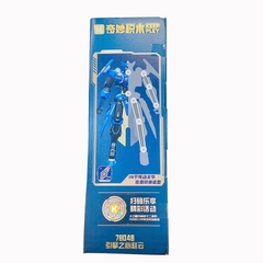 Đồ Chơi Bộ Lắp Ráp Mô Hình Mecha Triệu Vân 78048