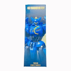 Đồ Chơi Bộ Lắp Ráp Mô Hình Mecha Triệu Vân 78048