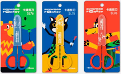 Kéo Học Sinh Sunwood SL76