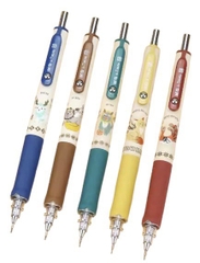 Bút Chì Kim M&G 0.5mm Ampk0203A Hình Con Vật Tứ Linh