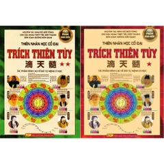 Thiên Nhân Học Cổ Đại - Trích Thiên Tủy Tập 1 Quyển Thượng - Bát Tự Cách Cục
