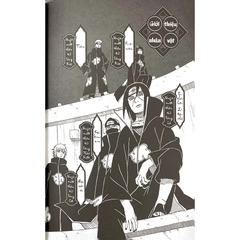 Tiểu thuyết Naruto - Akatsuki Bí Truyền - Tiểu Loạn Ác Hoa