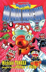 Đội Quân Doraemon Tập 4