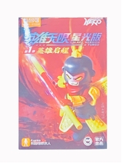 Mô Hình Hộp Mù Anh Hùng Trung Hoa - Hành Trình Khởi Đầu 01 85015