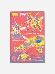 Mô Hình Hộp Mù Anh Hùng Trung Hoa - Hành Trình Khởi Đầu 01 85015