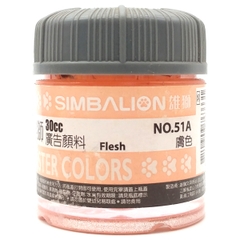 Màu Vẽ Simbalion Poster Màu da PT-30-51A