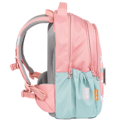 Ba Lô Học Sinh Siêu Nhẹ Tiger Family Wonder Schoolbag Pro 2 - Hunting Star TGWD-004A
