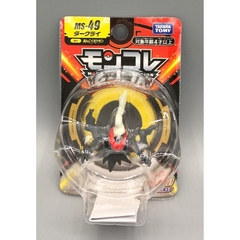 Mô Hình Pokemon Moncolle MS-49 Darkrai