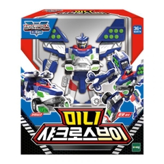 Đồ Chơi Robot Hộ Thần Rừng Xanh Cá Mập Cuồng Nộ Sharkross V503021