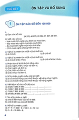Tuyển Chọn Các Bài Toán Hay Và Khó Lớp 4 (Chương Trình Giáo Dục Phổ Thông Mới)