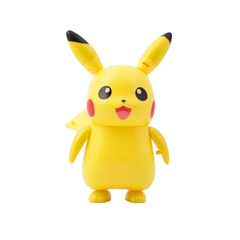 Đồ Chơi Trẻ Em Bóng Pokemon Biến Hình: Pikachu ZC8901E