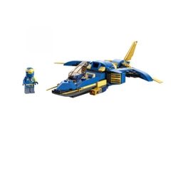 Đồ Chơi Lego Phi Cơ Sấm Sét Tiến Hóa Của Jay 71784