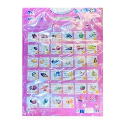 Đồ Chơi Bách Khoa Điện Tử Thông Minh - Thế Giới Thực Vật - Cùng Khám Phá Với Shizuka Minamoto - LT22