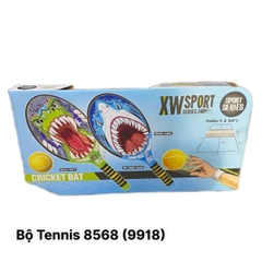Đồ Chơi Bộ Tập Tennis Cho Bé Chủ Đề: Động Vật Hoang Dã 8568 (9918)